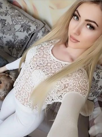 Дарина